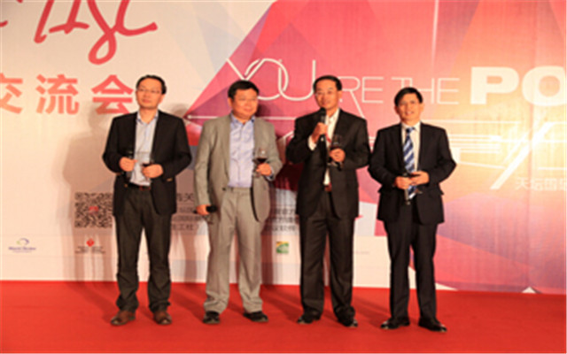 中国卒中学会第二届学术年会暨天坛国际脑血管病会议2016现场图片