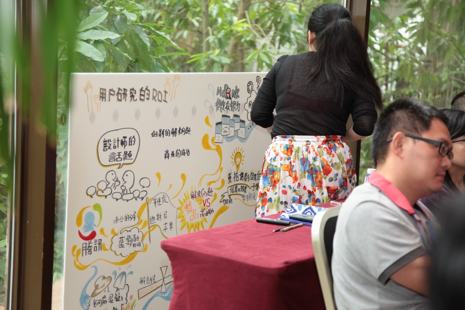 2016MPD软件工作坊 深圳站现场图片