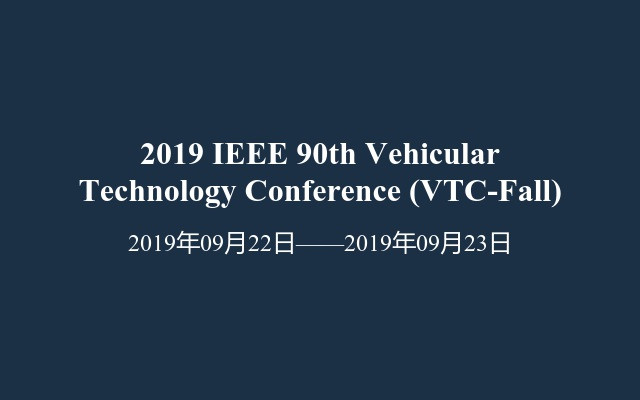 2019 IEEE 90th Vehicular Technology Conference (VTC-Fall)