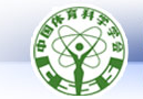 中国体育科学学会体育社会科学分会