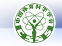 中国体育科学学会体育管理分会 