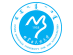     内蒙古民族大学
