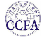 中国化纤纤维工业协会聚酯专业委员会