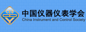 中国仪器仪表学会分析仪器分会样品制备专业委员会