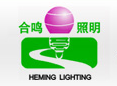 上海合鸣照明电器有限公司