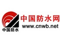 中国防水技术网