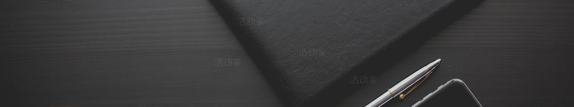 故意走红抖音短视频实战公开课(限时免费)