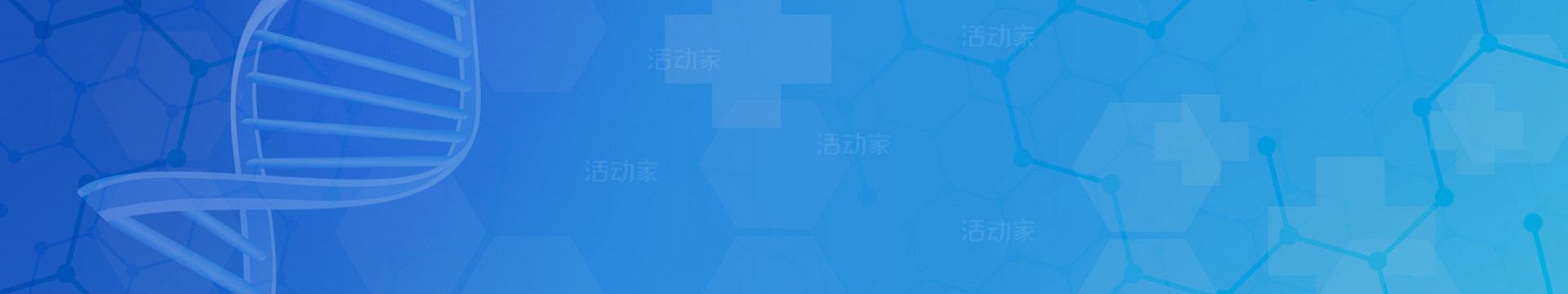 2014年第五届国际工业酶与生物催化大会