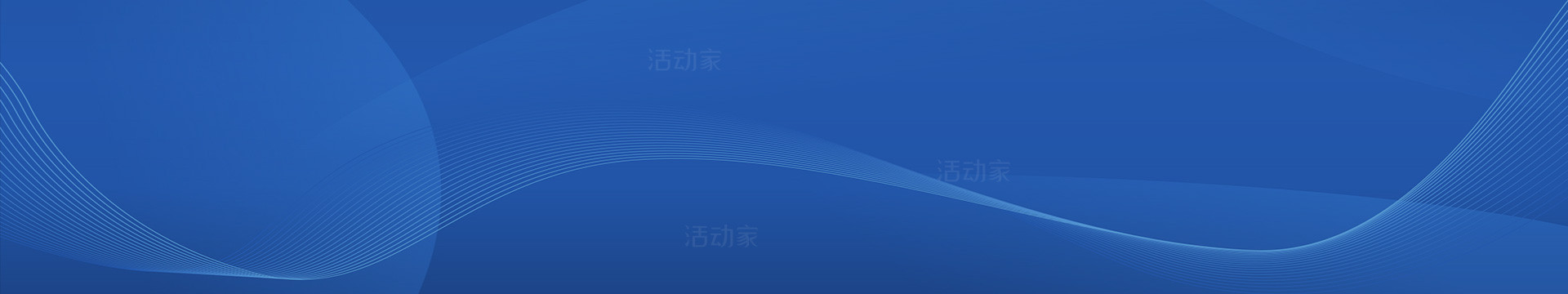 第五届“工业污泥处理处置及资源化新技术新设备”交流大会