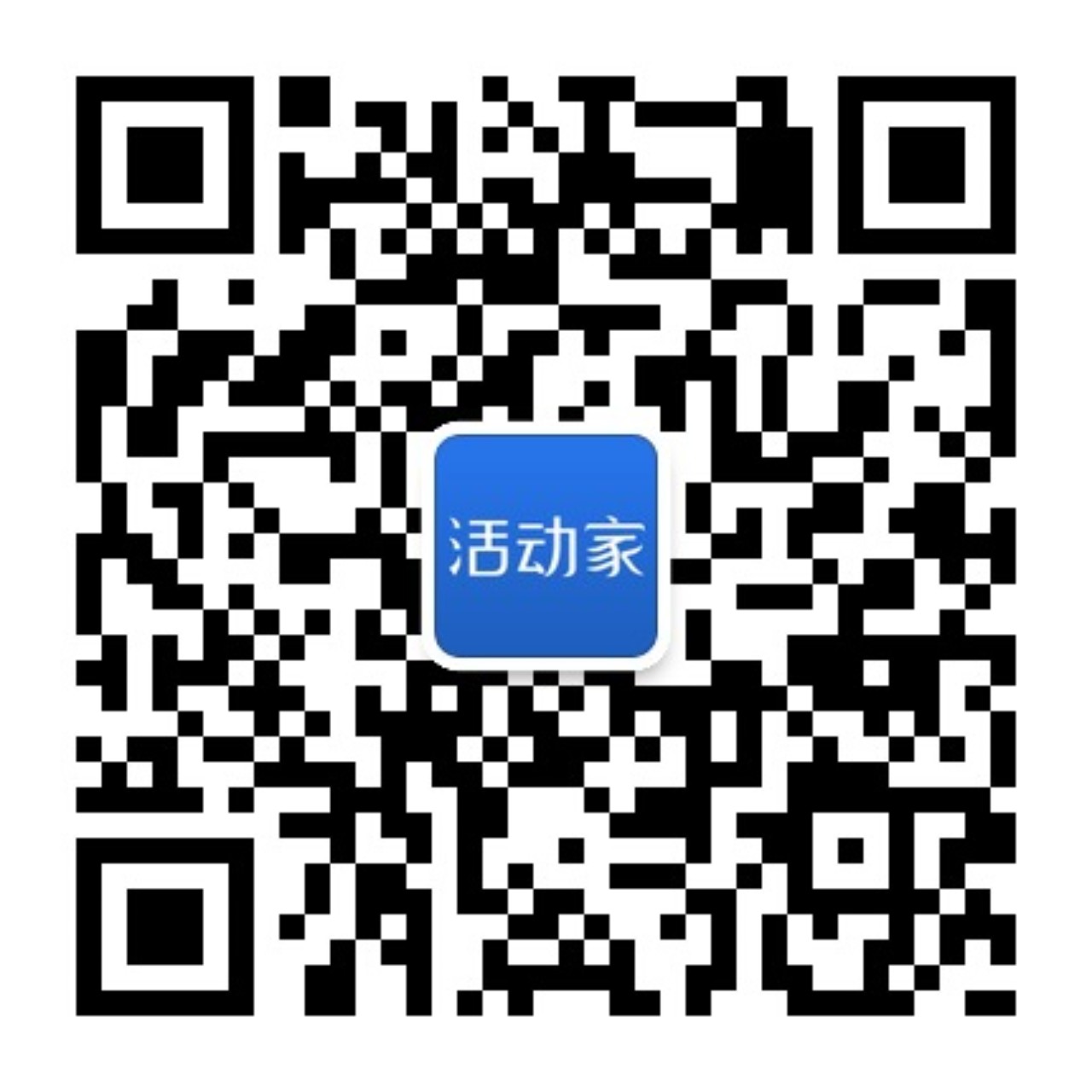 聚享游中国可再生能源学会(CRES)(图2)