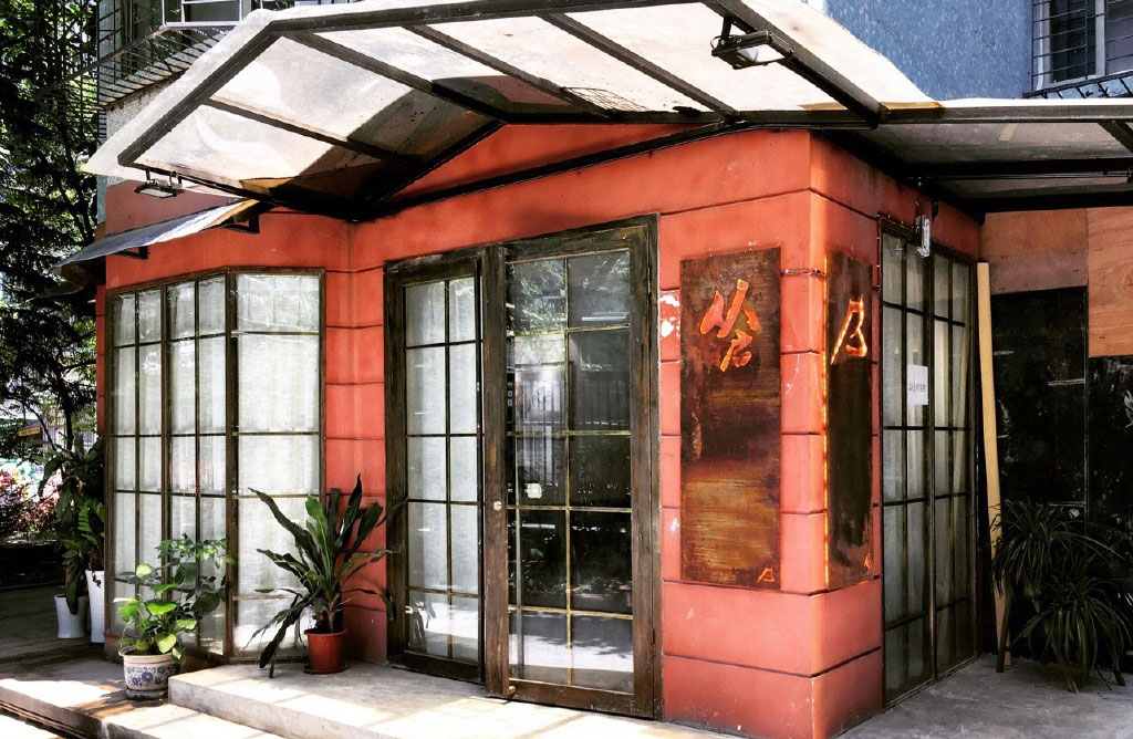 从启咖啡DoubleShot Cafe